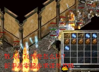 ɢ��1.76������ô�棿���ִ��������꾡����