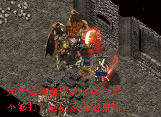 Ϊʲô������Ĺ������ǲ����������˵������