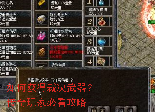 ��λ�òþ�������������ұؿ�����