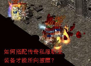 ��δ��䴫��˽��ְҵװ�������������ң�