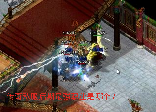 ����˽��������ǿְҵ���ĸ���