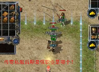 ����˽��������ǿְҵ���ĸ���