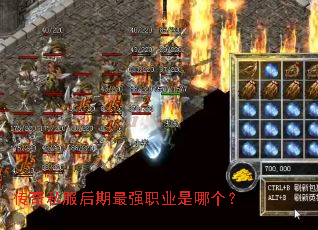 ����˽��������ǿְҵ���ĸ���