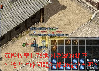 ��Ĭ����1.76��ͼ���ص����ܣ���Щ���������㶼֪������