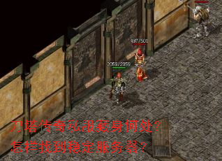 ��������˽�������δ��������ҵ��ȶ���������