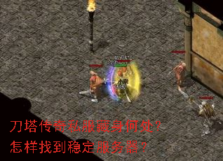 ��������˽�������δ��������ҵ��ȶ���������