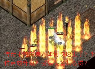 �������α��䣺��ο������֣�������Ч��������Ʒװ����ô�ã�