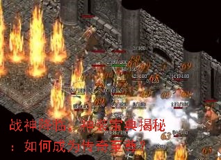 ս���٣���װ������أ���γ�Ϊ��������