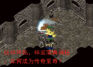 ս���٣���װ������أ���γ�Ϊ��������