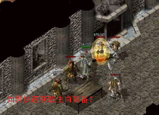 ��ο��ٻ�ȡ��Фװ����