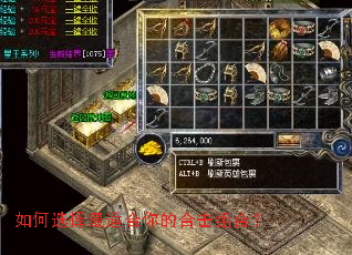 ���ѡ�����ʺ���ĺϻ���ϣ�