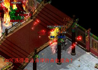 ���ѡ�����ʺ���ĺϻ���ϣ�