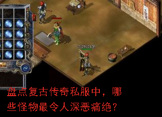 �̵㸴�Ŵ���˽���У���Щ�������������ʹ����