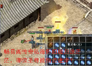 ���׸���˽�����ɰ��;ãã����λʥ����ָ���Խ�