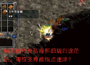 ���׸���˽�����ɰ��;ãã����λʥ����ָ���Խ�