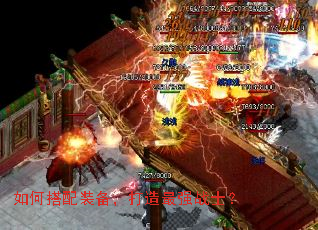 ��δ���װ����������ǿսʿ��