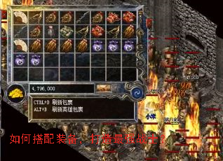 ��δ���װ����������ǿսʿ��