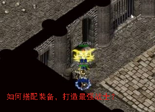 ��δ���װ����������ǿսʿ��