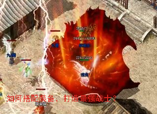 ��δ���װ����������ǿսʿ��