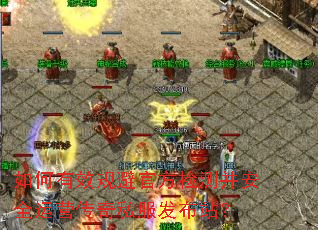 �����Ч��ܹٷ���Ⲣ��ȫ��Ӫ����˽������վ��