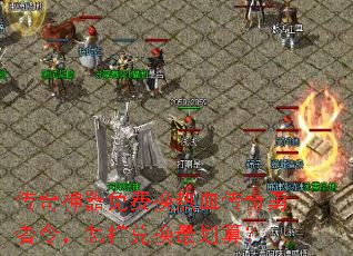 ����������ѻ���Ѫ��������������һ���㣿