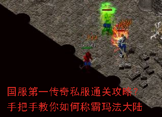 ������һ����˽��ͨ�ع��ԣ��ְ��ֽ�����γư��귨��½