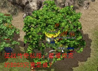 ��ս����˽�������ѹ��˵�BOSS������˭��