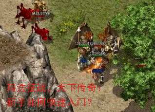 �귨��ս�����´��棺������ο������ţ�