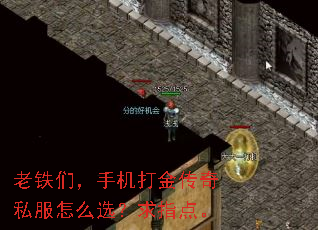 �����ǣ��ֻ������˽����ôѡ����ָ�㡣