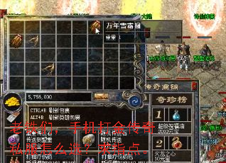 �����ǣ��ֻ������˽����ôѡ����ָ�㡣