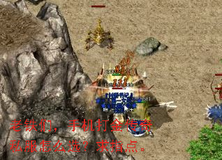 �����ǣ��ֻ������˽����ôѡ����ָ�㡣