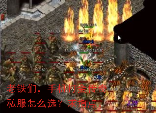 �����ǣ��ֻ������˽����ôѡ����ָ�㡣