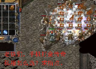 �����ǣ��ֻ������˽����ôѡ����ָ�㡣