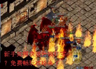 ������ο��������򱦣���ѳ��湥������