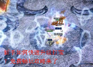 ������ο��������򱦣���ѳ��湥������