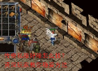 ����˽���÷���ô�ң�������ҽ������׷���