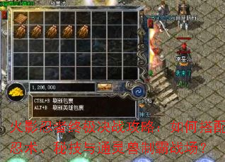 ��Ӱ�����ռ���ս���ԣ���δ����������ؼ���ͨ�����ư�ս����