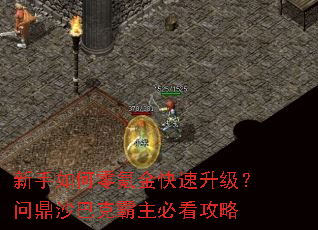 ���������봽�����������ʶ�ɳ�Ϳ˰����ؿ�����