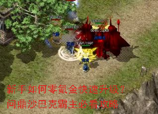 ���������봽�����������ʶ�ɳ�Ϳ˰����ؿ�����