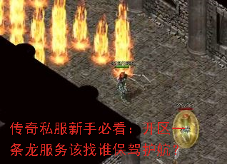 ����˽�����ֱؿ�������һ�����������˭���ݻ�����