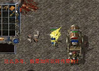 ��ô���꣬���������ת����ģ�