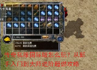 ����˽�����ʰ���ô�棿���������ŵ���ʦ���׳�ȼ����