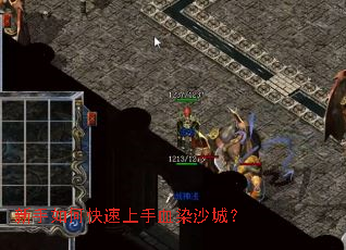 ������ο�������ѪȾɳ�ǣ�