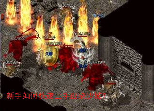 ������ο�������ѪȾɳ�ǣ�