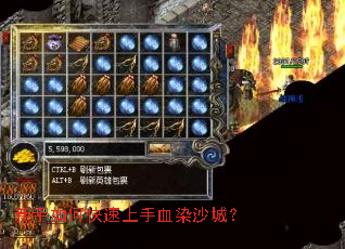 ������ο�������ѪȾɳ�ǣ�