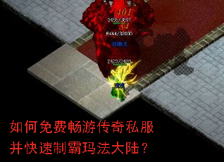 �����ѳ��δ���˽���������ư��귨��½��