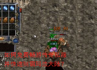 �����ѳ��δ���˽���������ư��귨��½��