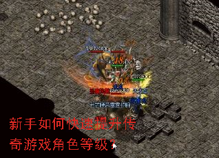 ������ο�������������Ϸ��ɫ�ȼ���