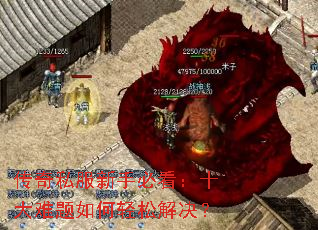 ����˽�����ֱؿ���ʮ������������ɽ����