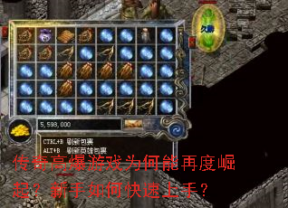 ����߱���ϷΪ�����ٶ�����������ο������֣�